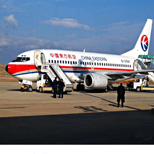 保山云瑞航空快递-当日到达,轻松快捷