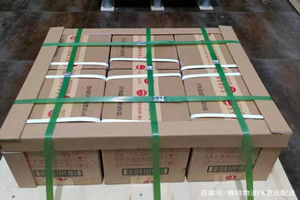 保山云瑞航空快递酒水【机场货运当天
